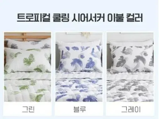 thumbnail-8
